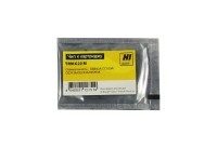 Чип Hi-Black к картриджу HP CLJ CP4025/CP2025/CM1415/M251 (CE323A/CC533A), M