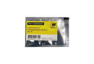 Чип Hi-Black к картриджу Canon Color imageCLASS /LBP612Cdw/MF632Cdw (CRG 045),  Bk, 1,4K