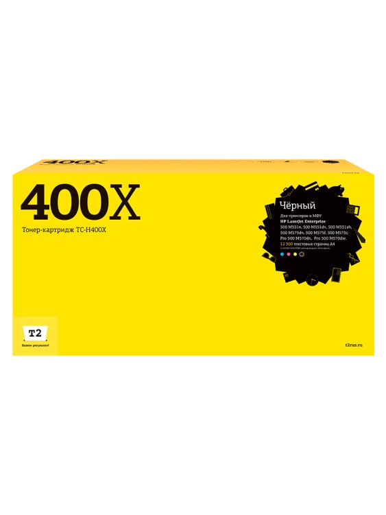 TC-H400X Картридж T2 для HP LJ Enterprise 500 M551/500 M575 (11000 стр.) черный, с чипом, восстанов.