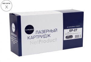 Картридж NetProduct (N-EP-27) для Canon MF 3110/3228/3240/LBP3200, 2,5K