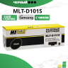 Картридж Hi-Black (HB-MLT-D101S) для Samsung ML-2160/2162/2165/2166W/SCX3400/3406W, 1,5K
