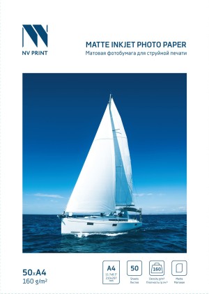 Матовая фотобумага для струйной печати 160г/м2 A4  50  листов