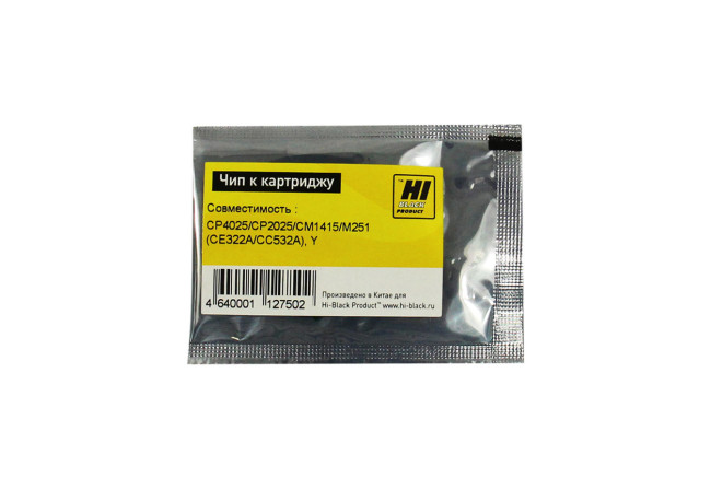 Чип Hi-Black к картриджу HP CLJ CP4025/CP2025/CM1415/M251 (CE322A/CC532), Y