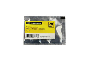 Чип Hi-Black к картриджу Canon Color imageCLASS /LBP612Cdw/MF632Cdw (CRG 045), C, 1,3K Чип Hi-Black к картриджу Canon Color imageCLASS /LBP612Cdw/MF632Cdw (CRG 045), C, 1,3K
