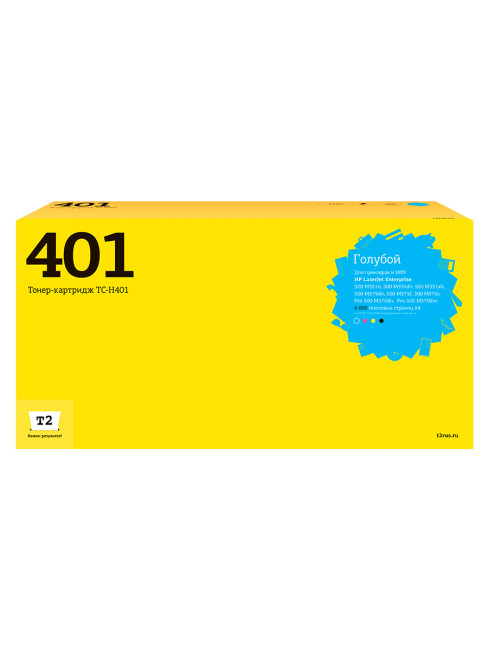 TC-H401 Картридж T2 для HP LJ Enterprise 500 M551/500 M575 (6000 стр.) голубой, с чипом, восстанов.