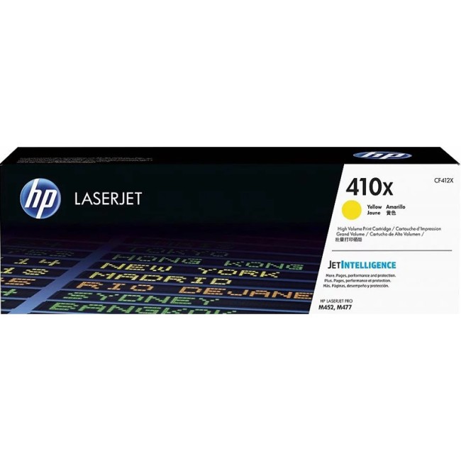 Тонер-картридж HP 410X High Yield Yellow Original LaserJet Toner Cartridge