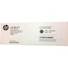 Тонер-картридж HP 410X Contractual High Yield Black Original LaserJet Toner Cartridge