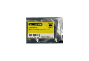 Чип Hi-Black к картриджу Canon Color imageCLASS /LBP612Cdw/MF632Cdw (CRG 045) M, 1,3K