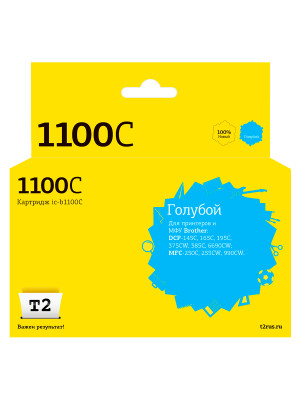 IC-B1100C Картридж T2 для Brother DCP-145C/165C/385C/6690CW/MFC-250C/990CW, голубой