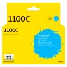 IC-B1100C Картридж T2 для Brother DCP-145C/165C/385C/6690CW/MFC-250C/990CW, голубой