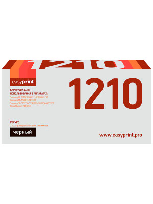 ML-1210D3/109R00639 Картридж EasyPrint LS-1210 для Samsung ML1210/Xerox Phaser 3110/3210 (2500 стр.)