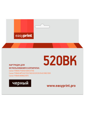 PGI520BK Картридж EasyPrint IC-PGI520BK для Canon PIXMA iP4700/MP540/620/980/MX860, черный, с чипом