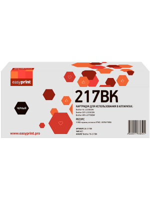 217BK Картридж EasyPrint LB-217BK для Brother HL-L3230CDW/DCP-L3550CDW/MFC-L3770CDW (3000 стр.) черный