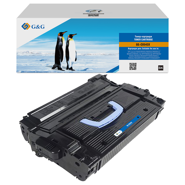 Картридж Cartridge G&G 43X для HP LJ 9000/9040/9050, with chip (30 000стр.) (замена C8543X)