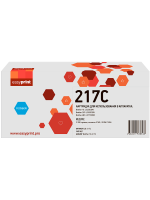 217C Картридж EasyPrint LB-217C для Brother HL-L3230CDW/DCP-L3550CDW/MFC-L3770CDW (2300 стр.) голубой