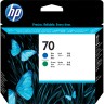 Печатающая головка HP 70 Blue and Green Printhead