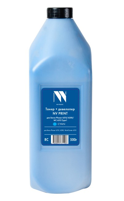 Тонер + девелопер NVP для Xerox Phaser 6510, 6280, WorkCenter 6515 Type1 (500г) Cyan совместимый
