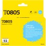 IC-ET0805 Картридж T2 для Epson Stylus Photo P50/PX660/PX720WD/PX820FWD, светло-голубой, с чипом