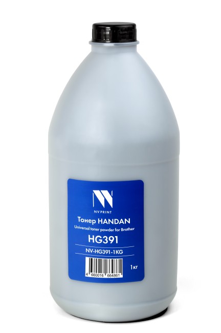 Тонер NVP HANDAN для Brother HG391 (1кг) HL-L2300/ L2340/ L2360/ L2365/ L2380/DCP-L2500/ L2520/ L2540/ L2560/ L2700/ L2740, DCP-L2500/ HL 2240,2250, 2270, FAX 2840, 2845, 2940, DCP 7060, 7065,  7070, MFC 7360, 7460, 7860/HL-2132, DCP-7057/HL-2130R/DCP-705