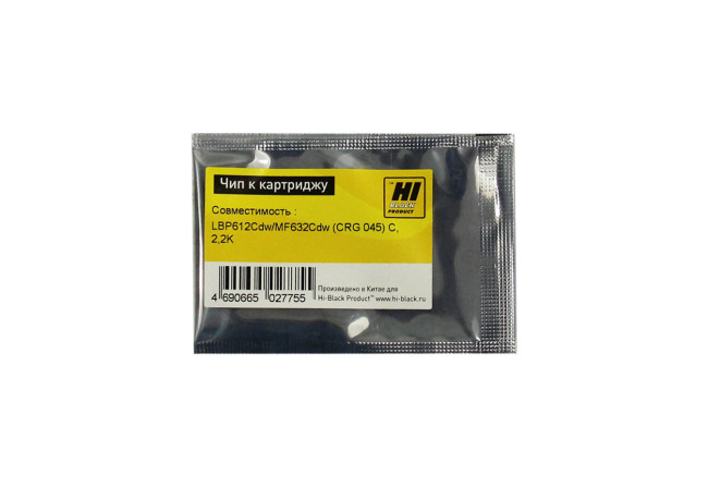 Чип Hi-Black к картриджу Canon Color imageCLASS /LBP612Cdw/MF632Cdw (CRG 045) C, 2,2K