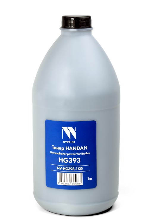 Тонер NVP HANDAN для Brother HG393 (1кг) HL-L2300/ L2340/ L2360/ L2365/ L2380/DCP-L2500/ L2520/ L2540/ L2560/ L2700/ L2740, DCP-L2500/ HL 2240,2250, 2270, FAX 2840, 2845, 2940, DCP 7060, 7065,  7070, MFC 7360, 7460, 7860/HL-2132, DCP-7057/HL-2130R/DCP-705