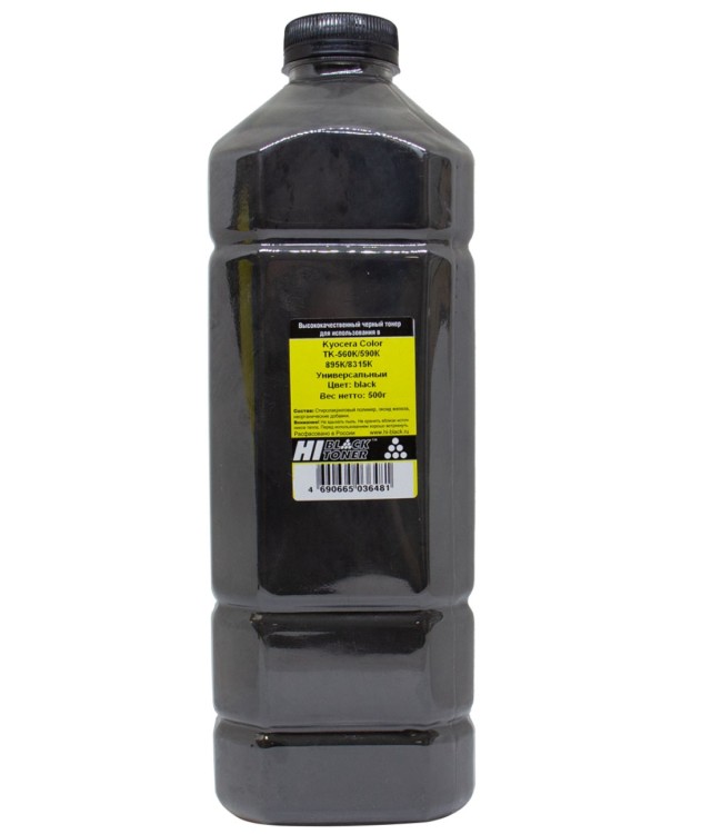 Тонер Hi-Black Универсальный для Kyocera Color TK-560K/590K/895K/8315K, Bk, 500г, канистра