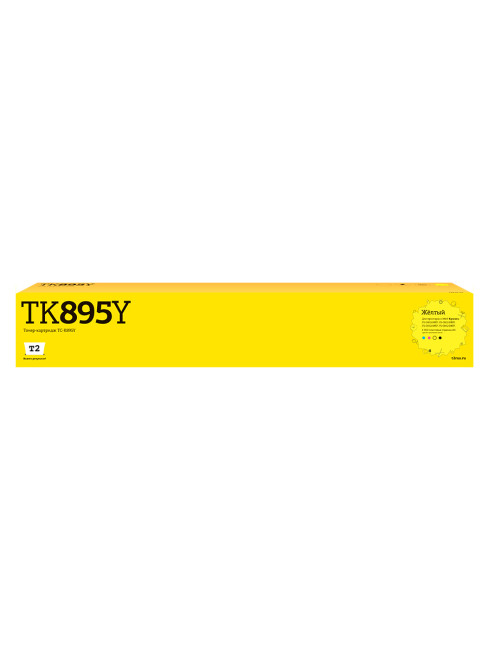 TC-K895Y Тонер-картридж T2 для Kyocera FS-C8020/C8025/C8520/C8525 (6000 стр.) желтый, с чипом