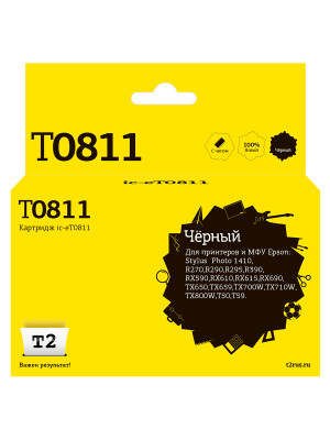 IC-ET0811 Картридж T2 для Epson Stylus Photo R270/R290/R390/RX690/TX700, черный, с чипом