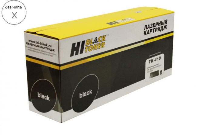 Тонер-картридж Hi-Black (HB-TK-410) для Kyocera KM-1620/1650/2020/2035/2050, 15K