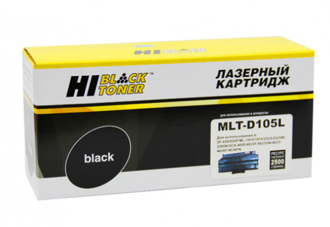 Картридж Hi-Black (HB-MLT-D105L) для Samsung ML-1910/1915/2525/2525W/2580N/SCX4600, 2,5K Картридж Hi-Black (HB-MLT-D105L) для Samsung ML-1910/1915/2525/2525W/2580N/SCX4600, 2,5K