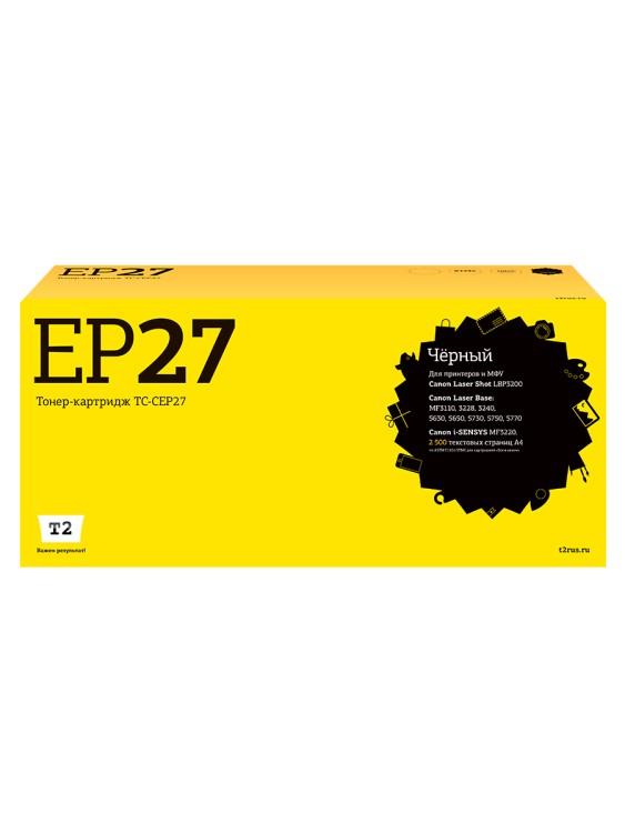TC-CEP27 Картридж T2 для Canon Laser Shot LBP3200/MF3110/3228/3240/5630/5650/5730 (2500 стр.)
