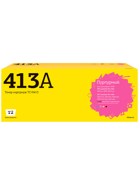TC-H413 Картридж T2 для HP LJ Pro 300 M351a/400 M451nw (2600 стр.) пурпурный, с чипом