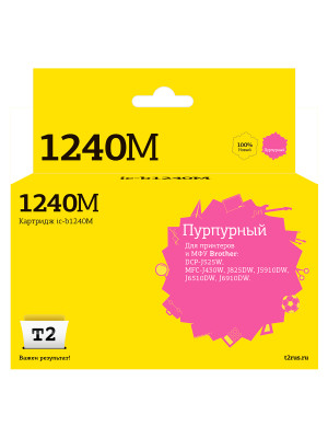 IC-B1240M Картридж T2 для Brother DCP-J525W/MFC-J430W/J825DW/J5910DW/J6510DW/J6910DW, пурпурный