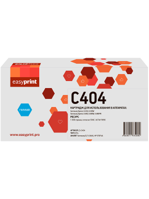 CLT-404C Картридж EasyPrint LS-C404 для Samsung Xpress SL-C430/C430W/C480/C480W/C480FW (1000стр.) голубой, с чипом