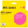 IC-CPFI-104M Картридж T2 для Canon imagePROGRAF iPF-650/655/750/755/760/765, пурпурный