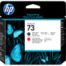 Печатающая головка HP 73 Matte Black and Chromatic Red Printhead