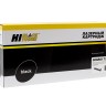 Тонер-картридж Hi-Black (HB-006R01731) для Xerox B1022/B1025, 13,7K