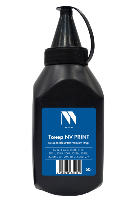Тонер NVP для Ricoh SP110 Premium (60г) для Ricoh Aficio SP-111/111SF/111SU/200N/200S/202SN/203SF/203SFN/201/204/211/213/220/277 совместимый