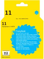 IC-H4836 Картридж T2 №11 для HP Business InkJet 1200/2200/2600/2800/CP1700/Pro K850, голубой