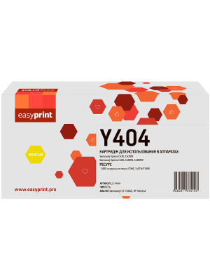 CLT-404Y Картридж EasyPrint LS-Y404 для Samsung Xpress SL-C430/C430W/C480/C480W/C480FW (1000стр.) желтый, с чипом