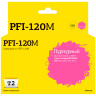 Картридж T2 IC-CPFI-120M для Canon imagePROGRAF TM-200/205/300/305, пурпурный, с чипом