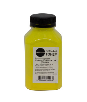 Тонер NetProduct для CP1100/CM1100 (CTL-1100), Y, 65 г, банка