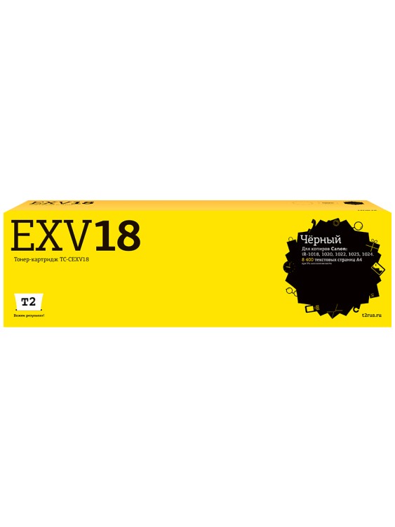 TC-CEXV18 Тонер-картридж T2 для Canon iR-1018/1020/1022/1023/1024 (8400 стр.) черный