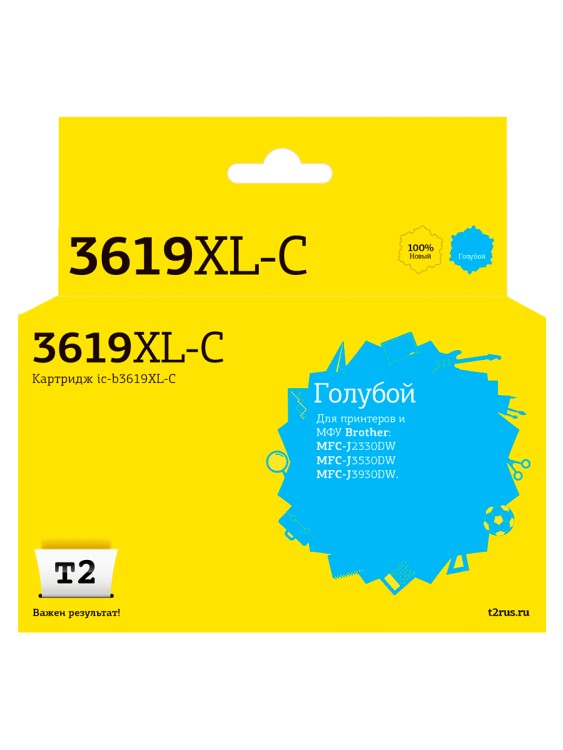 IC-B3619XL-C Картридж T2 для Brother MFC-J3530DW/J3930DW, голубой, с чипом
