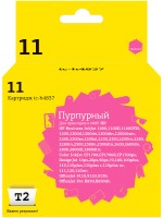 IC-H4837 Картридж T2 №11 для HP Business InkJet 1200/2200/2600/2800/CP1700/Pro K850, пурпурный
