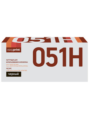 Картридж EasyPrint LC-051H для Canon i-SENSYS LBP162dw/MF264dw/MF267dw/MF269dw (4100стр.) черный, с чипом