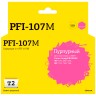 IC-CPFI-107M Картридж T2 для Canon imagePROGRAF iPF-670/680/685/770/780/785, пурпурный