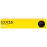 TC-CEXV33 Тонер-картридж T2 для Canon iR-2520/2525/2530/2535/2545 (14600 стр.) черный