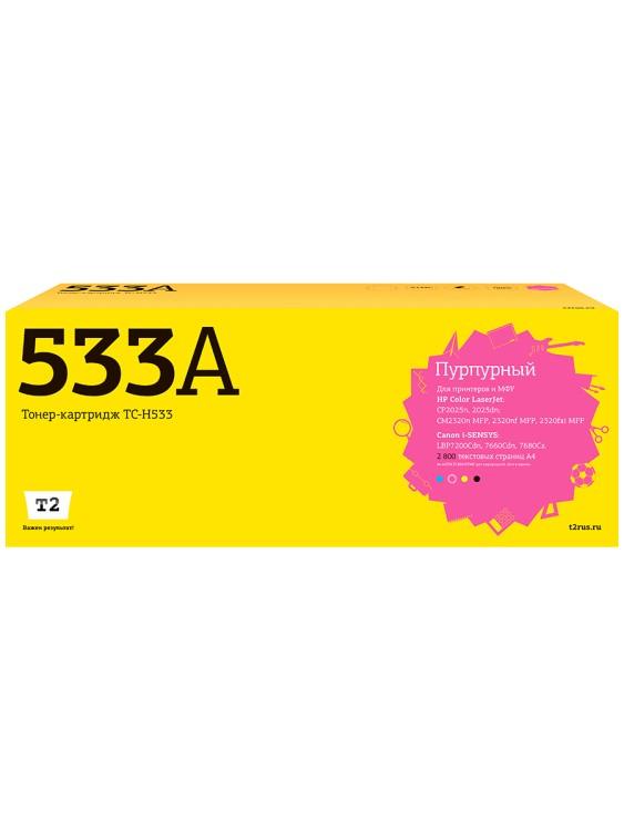 TC-H533 Картридж T2 для HP Color LaserJet CP2025/CM2320n/Canon 718M (2800 стр.) Пурпурный, с чипом