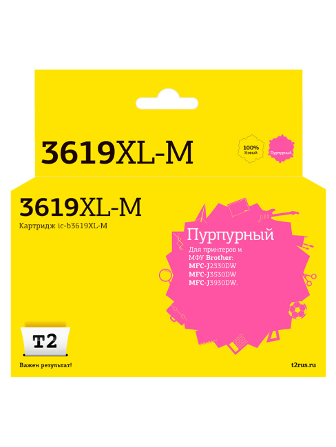 IC-B3619XL-M Картридж T2 для Brother MFC-J3530DW/J3930DW, пурпурный, с чипом